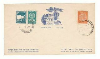 Israel Fdc Cover,  Last Day British Mandate,  16.  5.  1948 " Kkl,  Hebrew Post "