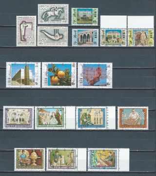 French Colonies Lebanon Liban Mnh Selection Of Stamps & Sets Security Ovpt