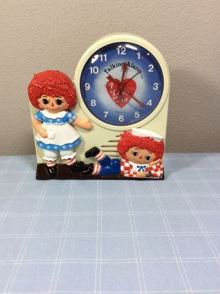 Vintage 1974 Janex Raggedy Ann & Andy Wind Up Talking Alarm Clock