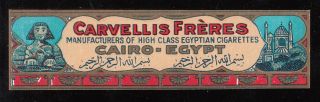 Egypt 1933 " Carvellis Freres " Cigarettes Co.  Advertising Label (2)
