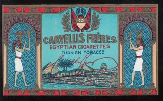 Egypt 1933 " Carvellis Freres " Cigarettes Co.  Advertising Label