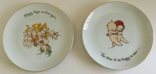 Vintage Kewpie Doll Collector Plates 8 " Happy Days - Time To Be Happy 1973