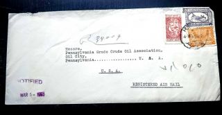 Rare Saudi Arabia 1955 “registered” Cover To Usa Receiving Cancel On Back Unique