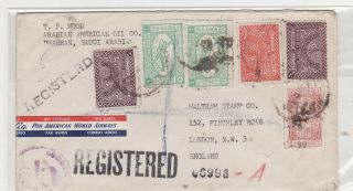 Saudi Arabia Stamps Registered Cover To England 1955