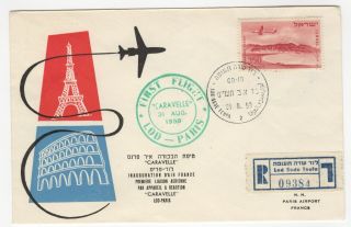 1959 Aug 31st.  First Flight Cover.  Lot,  Israel To Paris.  " Caravelle "