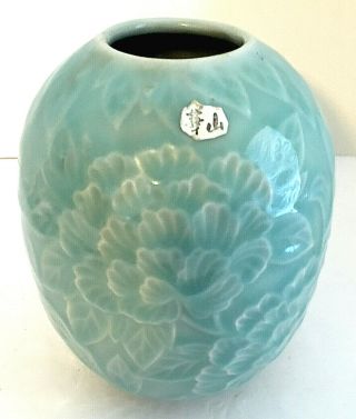 Asian Pottery Celadon Vase Raised Embossed Floral Design Orig Label 6.  5 " H Euc