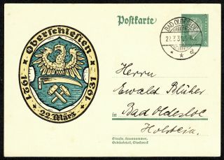 Germany 1931 Comm.  Postal Stationery Pc Upper Silesia Gorny Slask