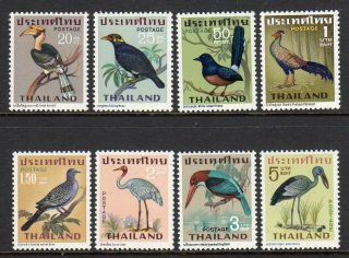 Thailand 1967 Birds Set Fine Fresh Mnh