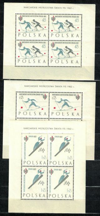 Poland Fischer Bl.  31,  32,  33 Ski World Championships At Zakopane.  Mnh 1962
