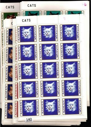 // Ajman - Mnh - Cats - Animals - 100 Sets - Full Bent Sheets