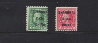 United States Offices In China K17 - K18 Mnh 1922 - Us Postal Agency Shanghai