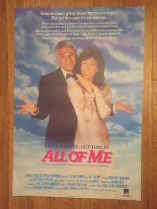 All Of Me 1984 Film Poster Steve Martin Lily Tomlin Carl Reiner