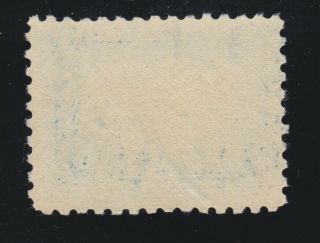 US 403 5c Panama Pacific with PF Cert VF - XF OG NH SCV $375 2