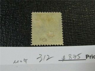 nystamps US Stamp 312 OG H $875 J29x294 2