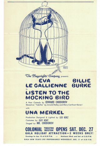 Listen To The Mocking Bird.  Handbill December 25,  1958 (pre - Bway)