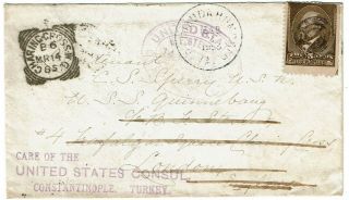 1885 Cover To Lt.  C.  S.  Sperry Aboard The Uss Quinnebaug In Turkey