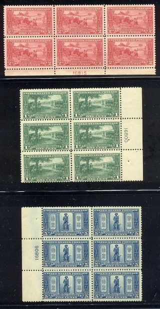 U.  S.  617 - 19 Nh Plate Blocks - 1925 Lexington - Concord Set ($427)
