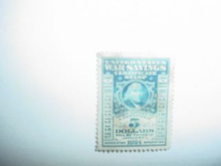 1924 United States War Savings Certificate Stamp Series 1918 (partial Gum) Deep