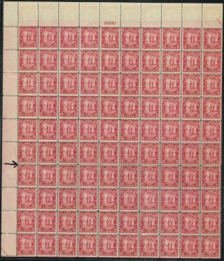 683 - Nh Sheet Of 100 1930 2c Carolina - Charleston Issue Separated - - See Scans