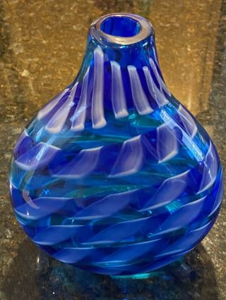 Crate & Barrel Mykonos Glass Vase - 8” Tall Art Glass Vase