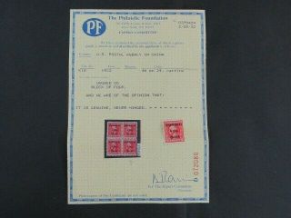 Nystamps Us Shanghai China Stamp K18 Og Nh $230 Pf Certificate J30yj