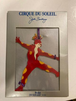 Varekai Cirque Du Soleil Metal Ornament Judie Bomberger Hand Painted