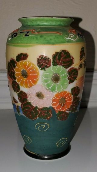 Vintage Lusterware Vase Art Deco Hand Painted Art Pottery Made In Japan 5.  25 " Euc