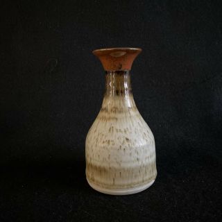 Vintage Studio Art Pottery Drip Vessel Vase Mcm Weed Pot Signed