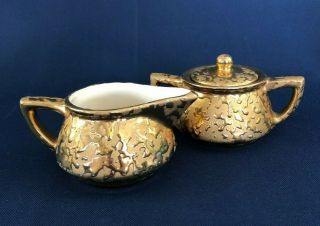 Mid - Century Modern Mccoy Pottery Creamer & Sugar Bowl With Lid Sunburst