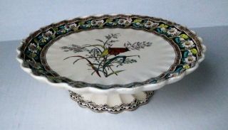 W.  T.  Copeland & Sons Butterfly W Daisy Border Earthenware Compote,  C 1880 