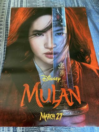 Mulan (2020) Theatrical Poster 27x40 D/s Near Release Poster