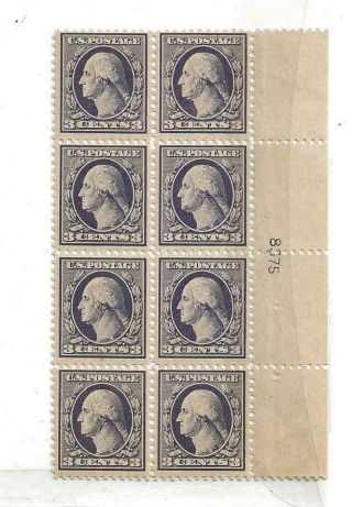 U S Stamps Scott 529 Three Cent Washington Plate Block Of 8 Cv 125.  00