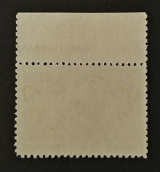 US Stamps,  Scott 230,  1c Columbus In Sight of Land,  NH OG,  VF - XF CV $55 2