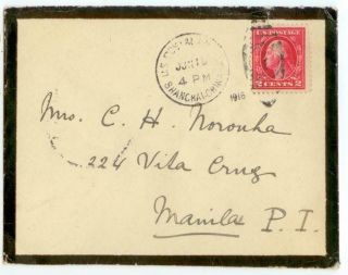 1916 Shanghai China Us Post Office Mourning Cover To Manila Philippines Noronha