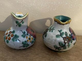 Set Of 2 Gouda Holland Hand Painted Mini Pitchers 3