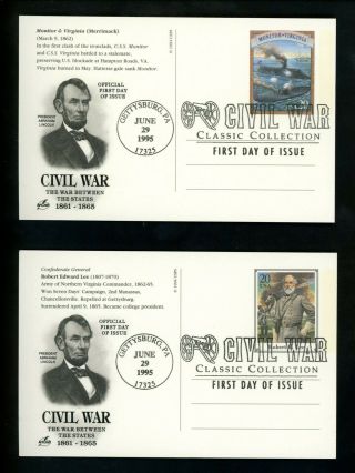 Us Fdc Ux200 - Ux219 Artcraft 1995 Gettysburg Pa Civil War Postal Card Set Of 20