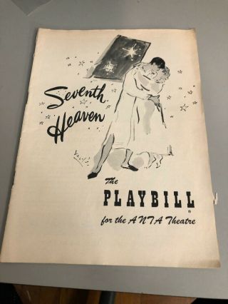 1950s Musical Playbill Seventh Heaven 1955 Chita Rivera Gloria Dehaven Flop