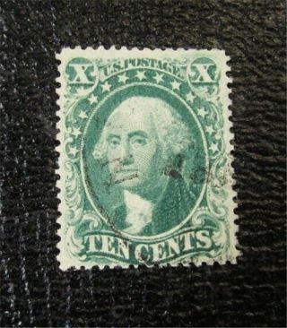 Nystamps Us Stamp 33 $200 F5x1404
