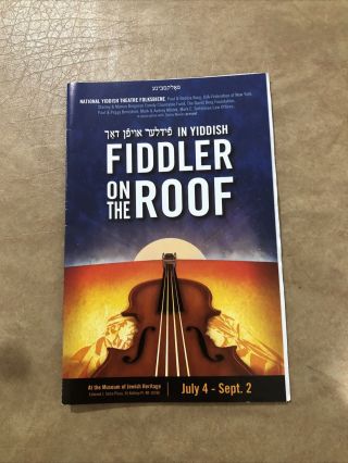 Playbill " Fiddler On The Roof In Yiddish "