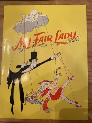 My Fair Lady - 1950 