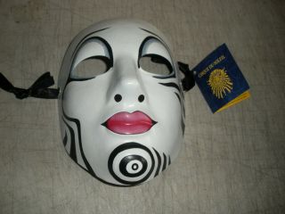 Cirque Du Soleil Official Mask Inspired By Character Zebra In " O "