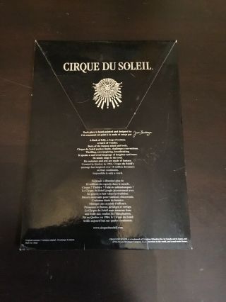 Cirque Du Soleil Ornament Quidam 3