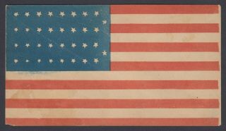 Civil War Patriotic Cover - All - Over Us Flag Design