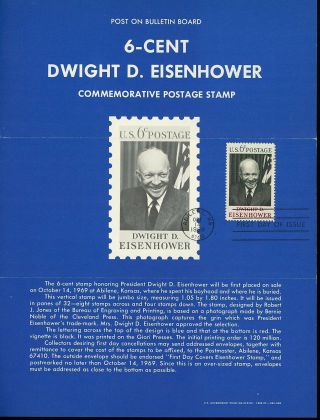 Ranto Cachet Us Fdc 1383 Unofficial Souvenir Page Dwight D Eisenhower 1969