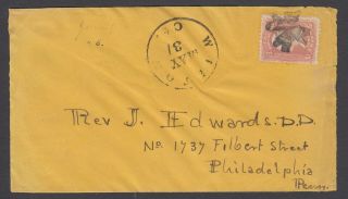 Us,  Sc 65 Tied By Fancy Geometric Cancel Of Ct On Cover To Philadelphia Pa