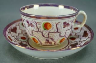 British Strawberry Pink Luster Soft Paste Porcelain Tea Cup & Saucer C.  1820 - 1840