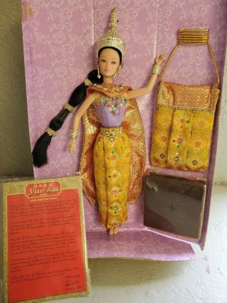 Yue - Sai Wa Wa " Thai Dancer " Collectible Doll Nrfb