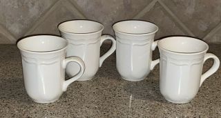 Set Of 4 Mikasa French Countryside Tall Mugs 4 " Cappuccino Coffee Tea