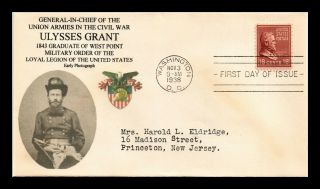 Dr Jim Stamps Us Presidential Series Ulysses S Grant Fdc Cover Scott 823