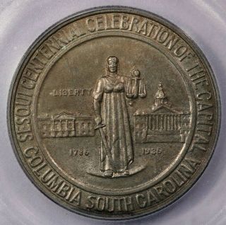 1936 - P 1936 Columbia Commemorative Half Dollar Icg Ms64